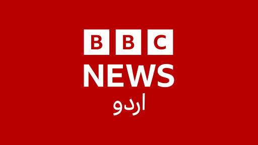 BBC Urdu